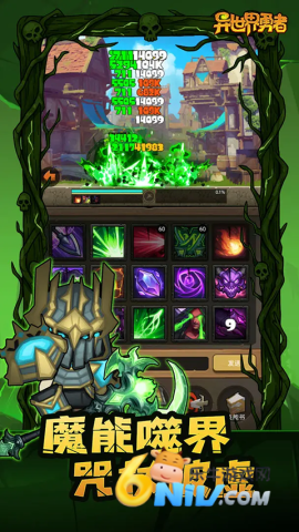 17712397204890_water