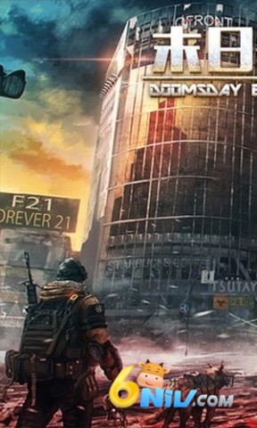 ��ʧʬ�� ��2��ͼ