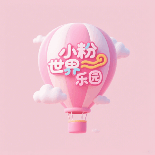 С��������԰