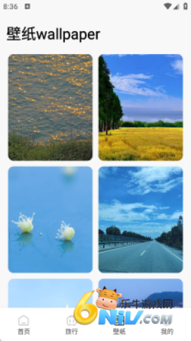 С��������԰ ��3��ͼ