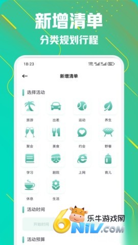 17731413504729_water