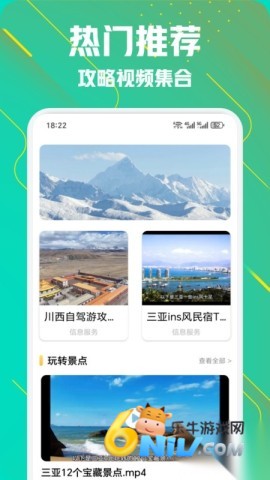 17731413523511_water