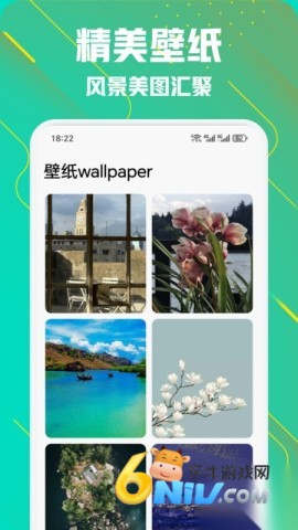 17731413516266_water