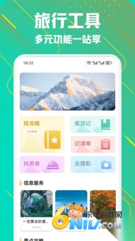 17731413514789_water