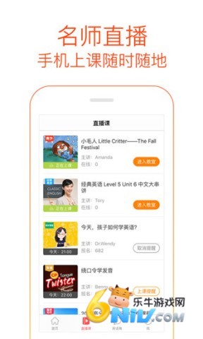 17732174043459_water