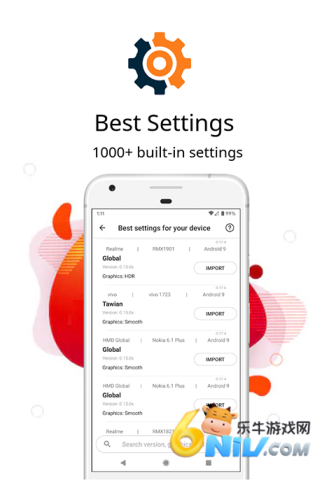 17731415686990_water