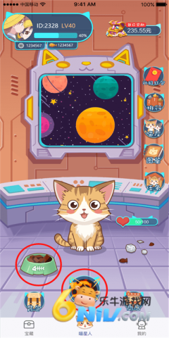 ���������� ��3��ͼ