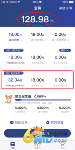 17731416301684_water