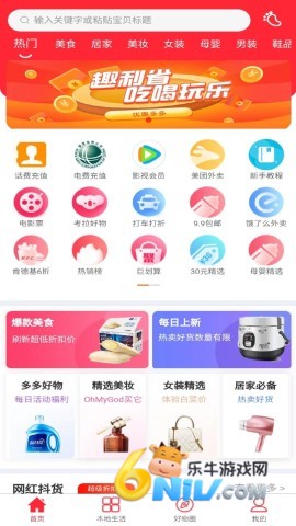 Ȥ��ʡ ��2��ͼ