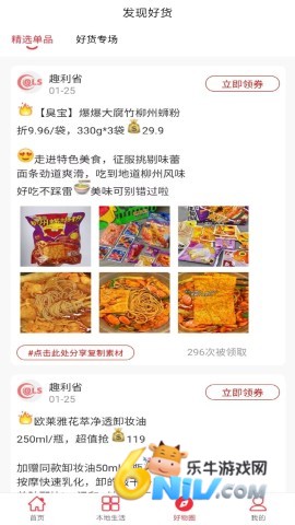 17731424671240_water