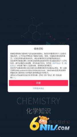 ��ѧe ��1��ͼ