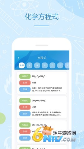 17731424728341_water