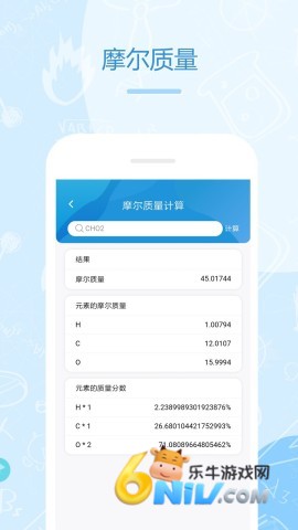 17731424788468_water