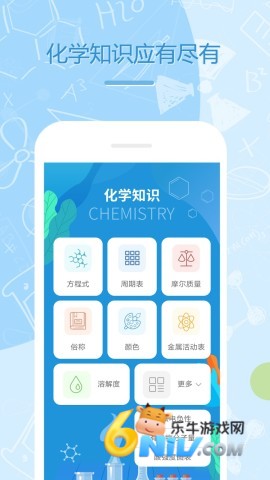 17731424744711_water