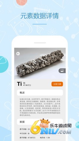 17731424764066_water