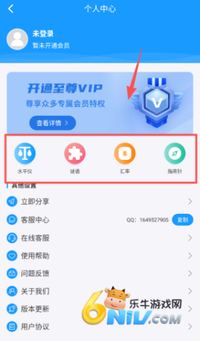 ������ӱ� ��3��ͼ