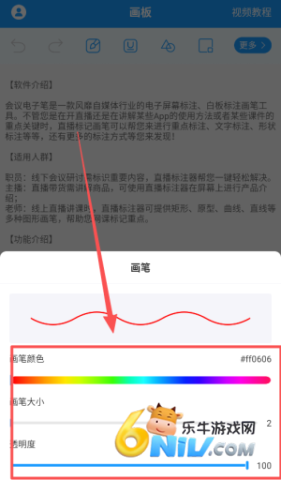 ������ӱ� ��4��ͼ