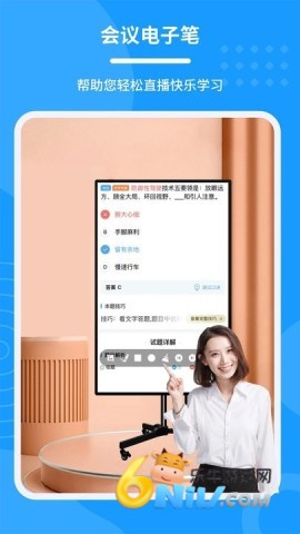 17731424815646_water