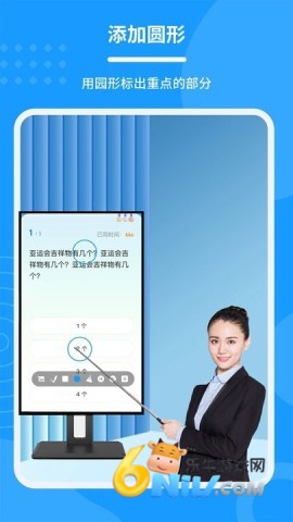 17731424833242_water