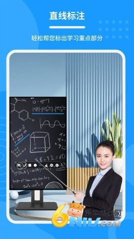 17731424853289_water