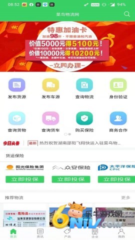 ���������� ��1��ͼ