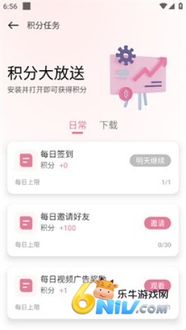 ����2026���°� ��4��ͼ