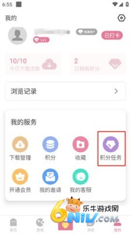 ����2026���°� ��3��ͼ