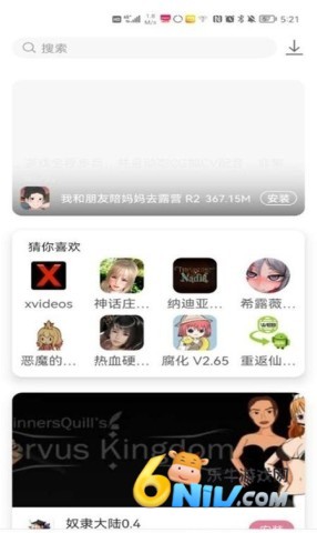 17732043172879_water