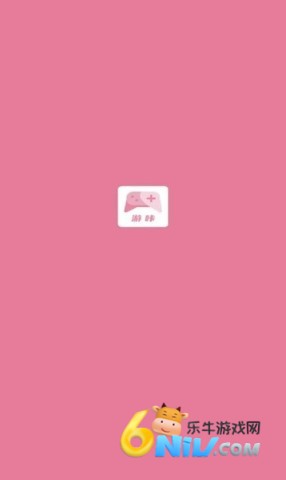 17732043169871_water