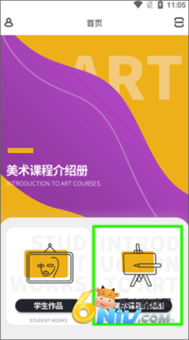 �������� ��1��ͼ