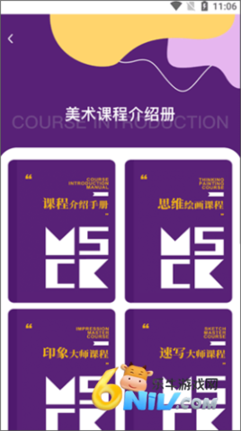 17731427603446_water