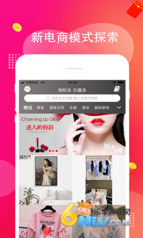 17731433176888_water