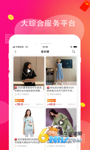 �Զ�� ��2��ͼ