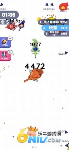 17713228641118_water