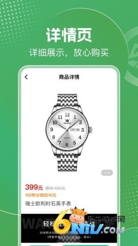 �����ռ� ��2��ͼ