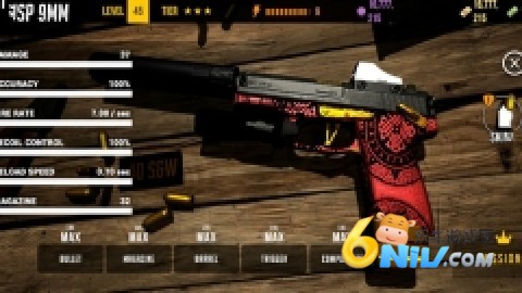 GUNSIM ��5��ͼ