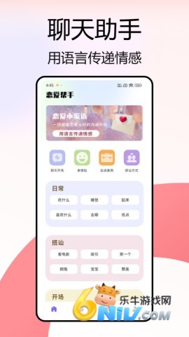 ��С������ ��3��ͼ