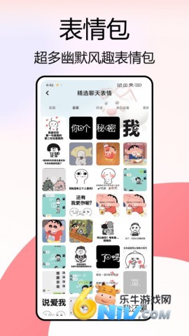 17731439911732_water