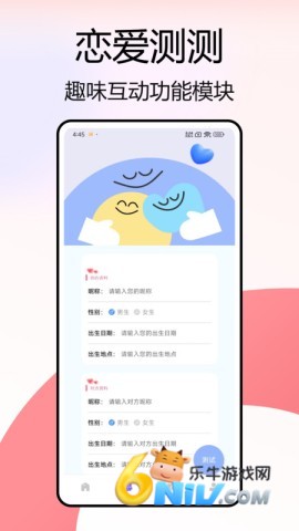 17731439907332_water