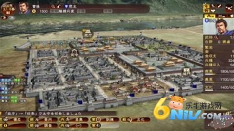 �ֻ����� ��2��ͼ