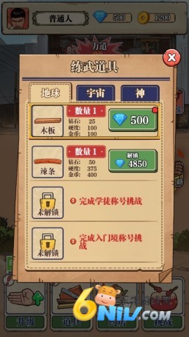 ��ש��ʦ ��2��ͼ