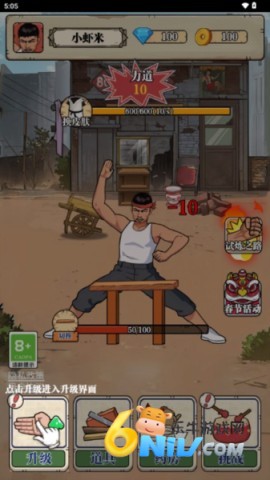 17712588064834_water