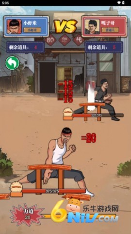 17712588145887_water