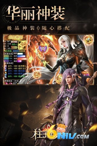 17712184863774_water