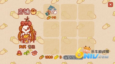 ���õ� ��3��ͼ