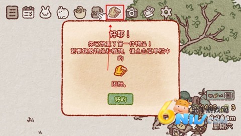 ���õ� ��7��ͼ