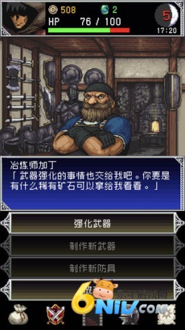 17712437071603_water