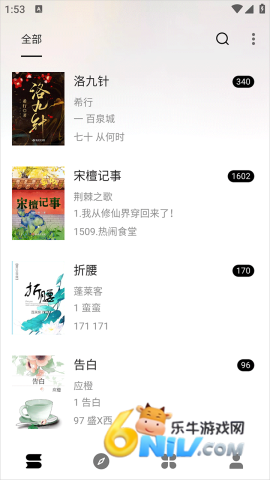 17712435719877_water