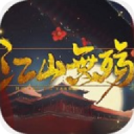 ��ɽ����