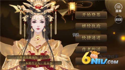 ��ɽ���� ��1��ͼ